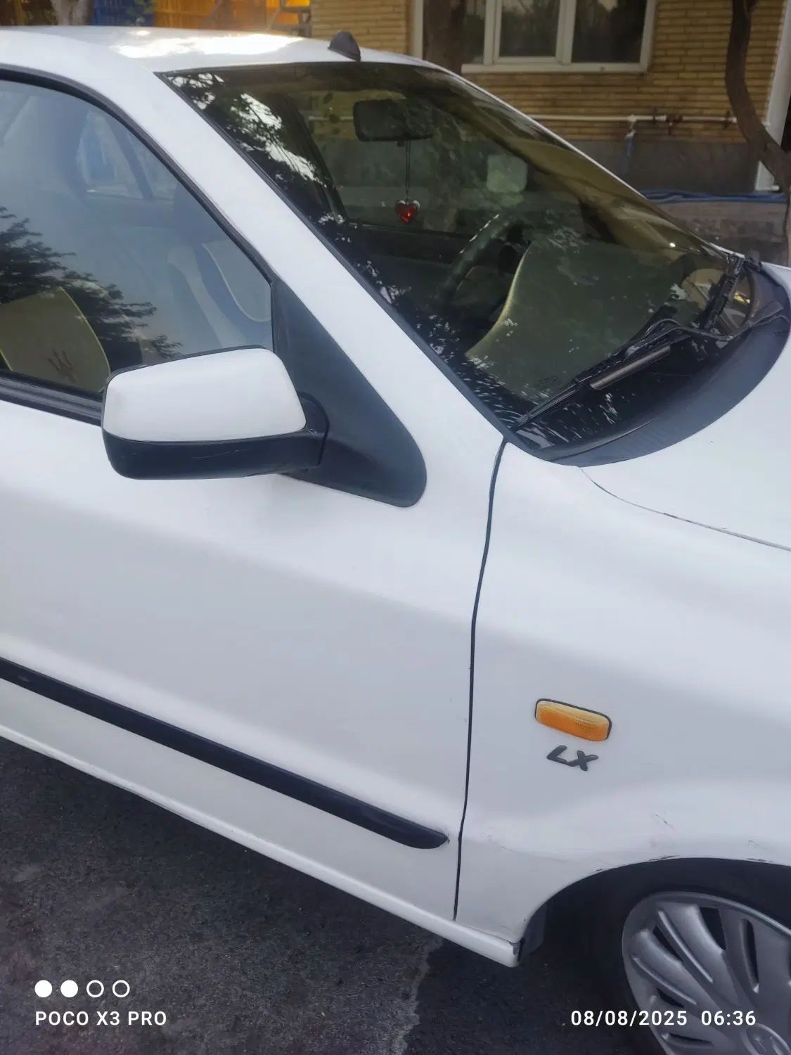 سمند LX XU7 - 1390