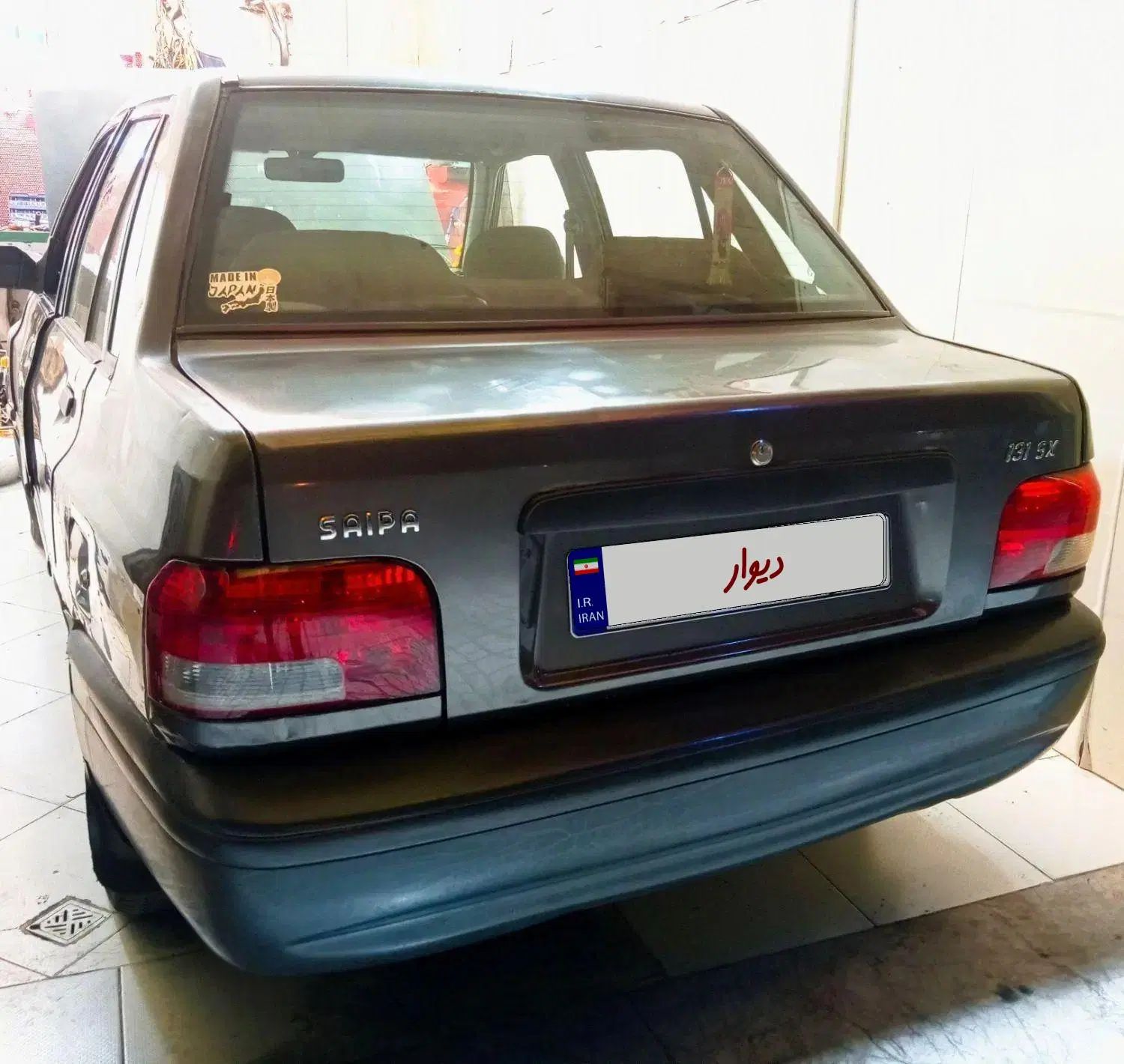 پراید 131 SX - 1390