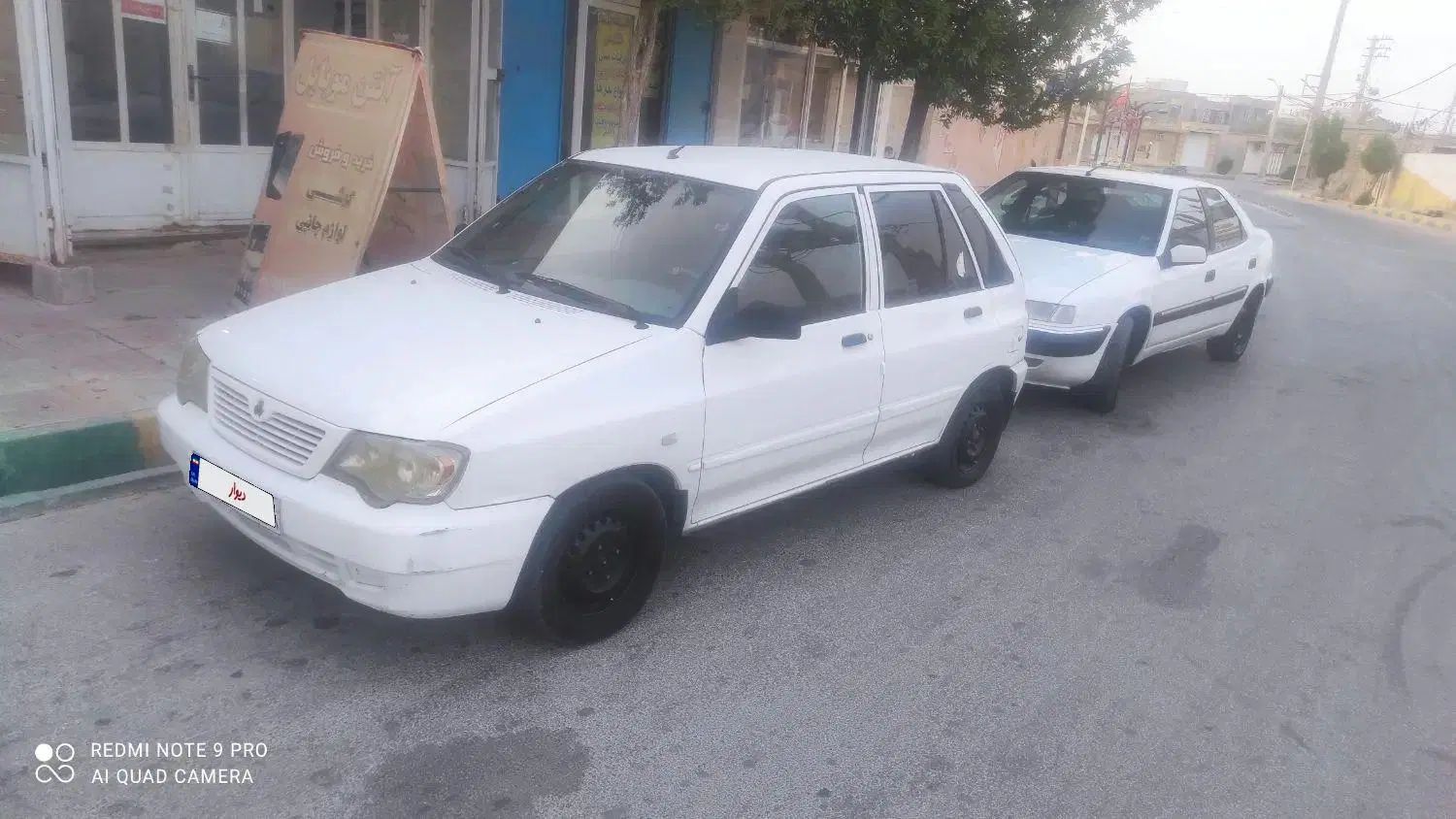 پراید 111 EX - 1394