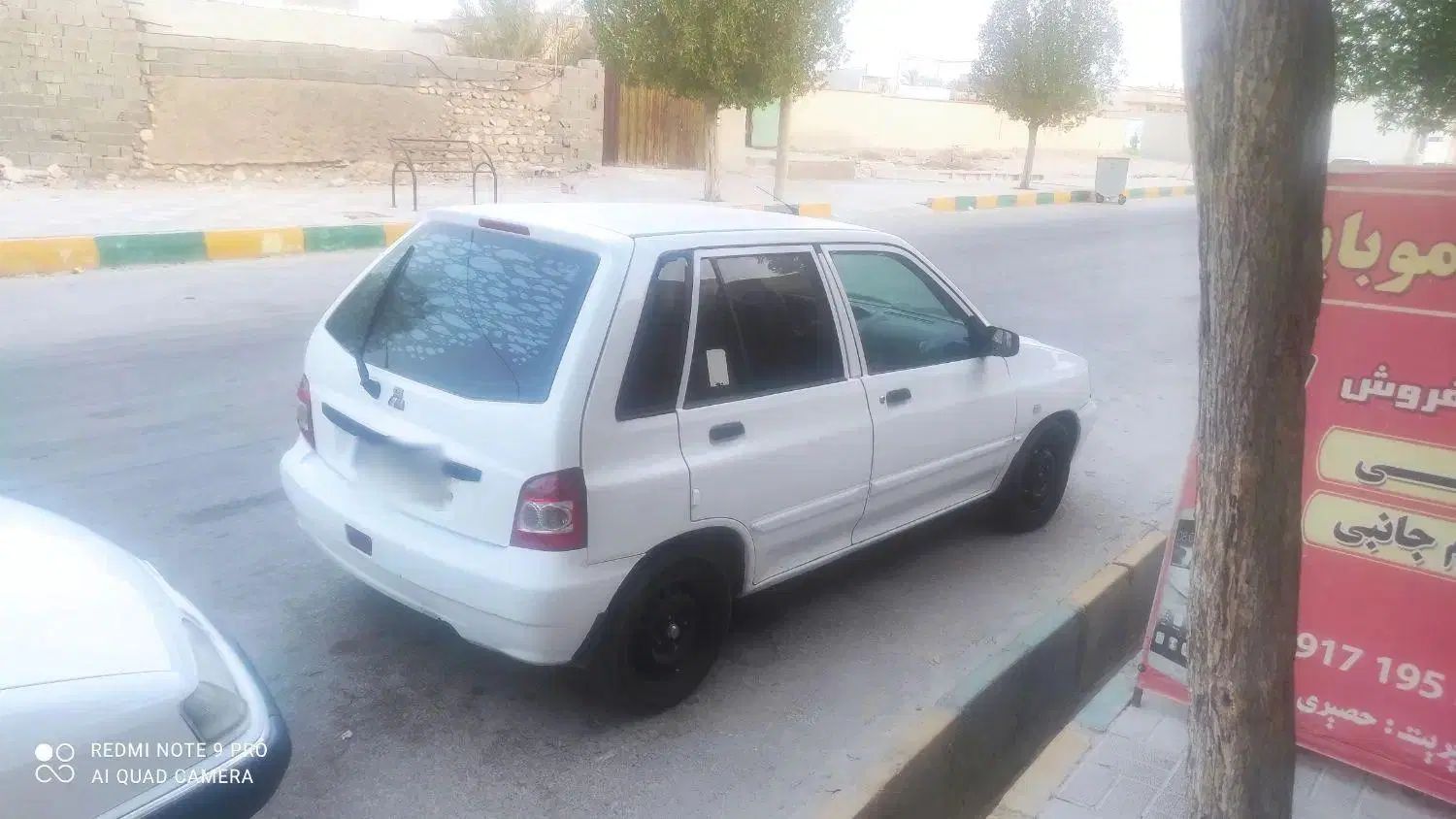 خودرو پراید، 111 آگهی ann_20297376