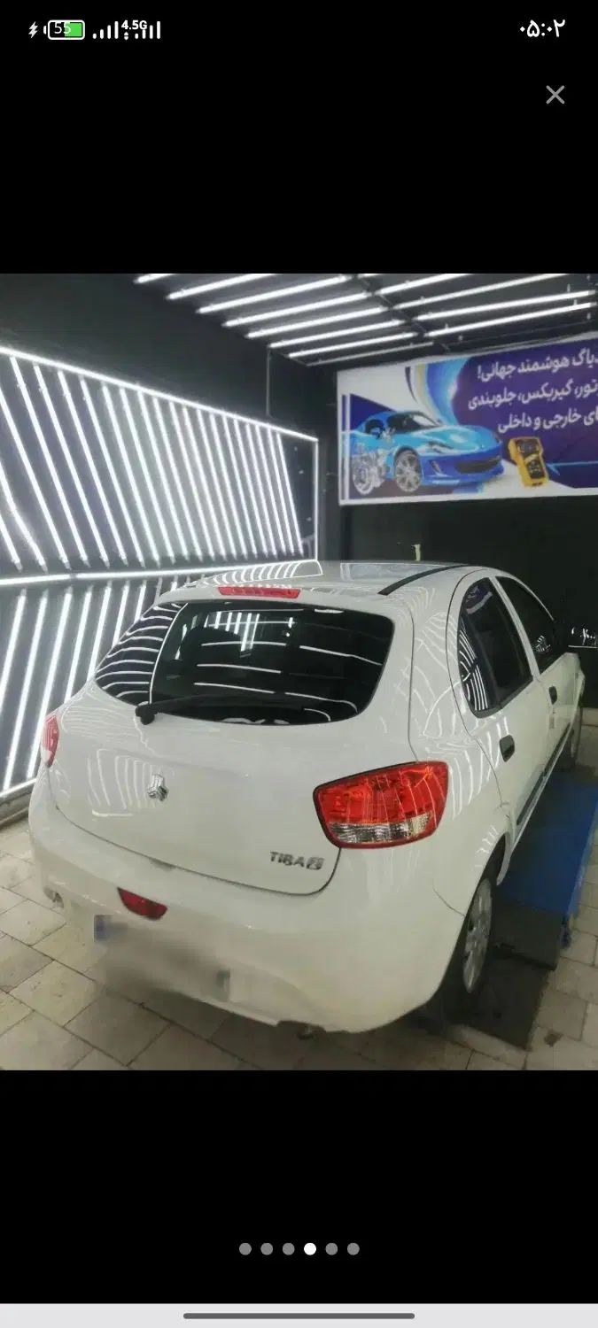 تیبا 2 EX رینگ آلومینیومی - 1401