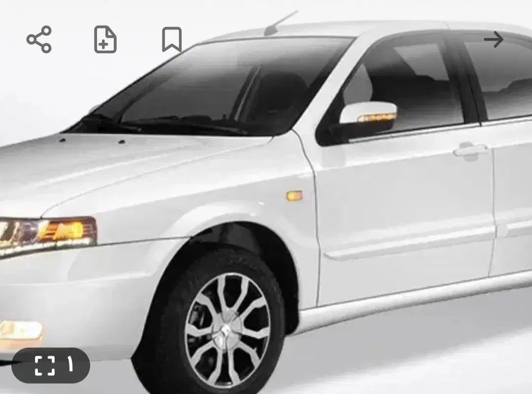 سمند LX EF7 دوگانه سوز - 1404