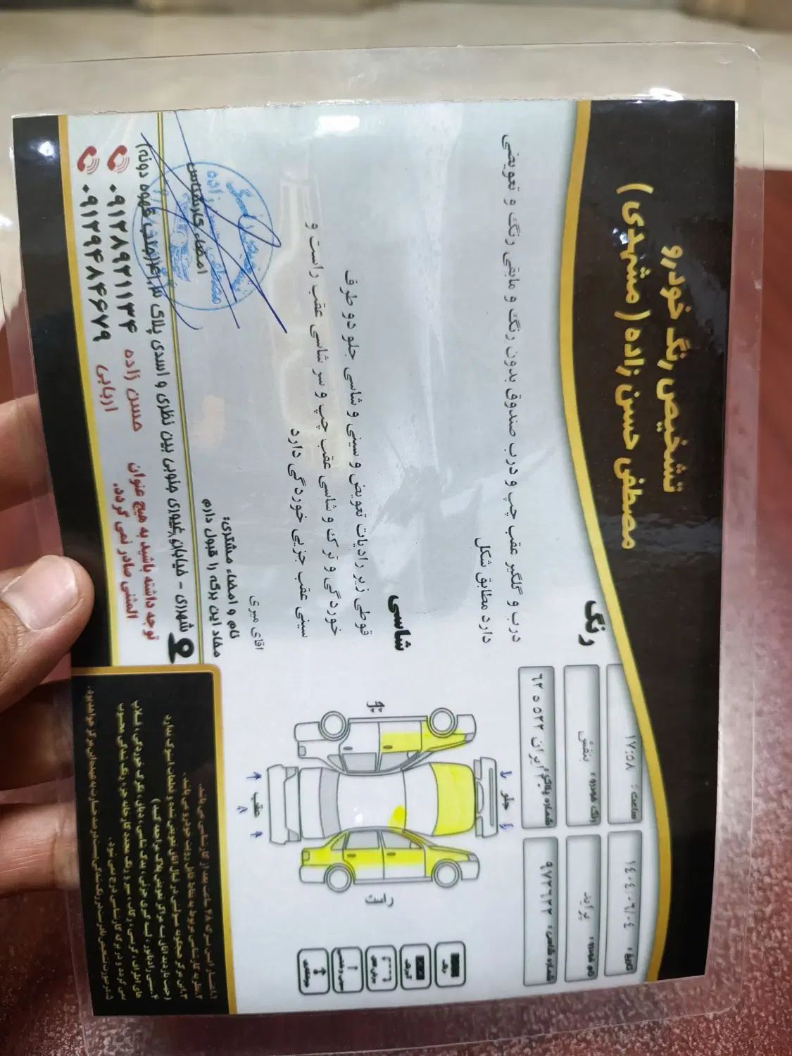 پراید صبا بنزینی - 1388