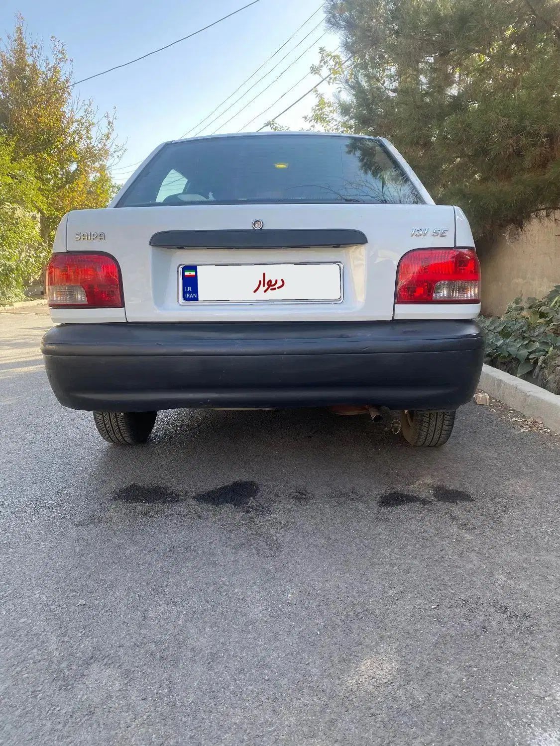 خودرو پراید، 131 آگهی ann_20297500
