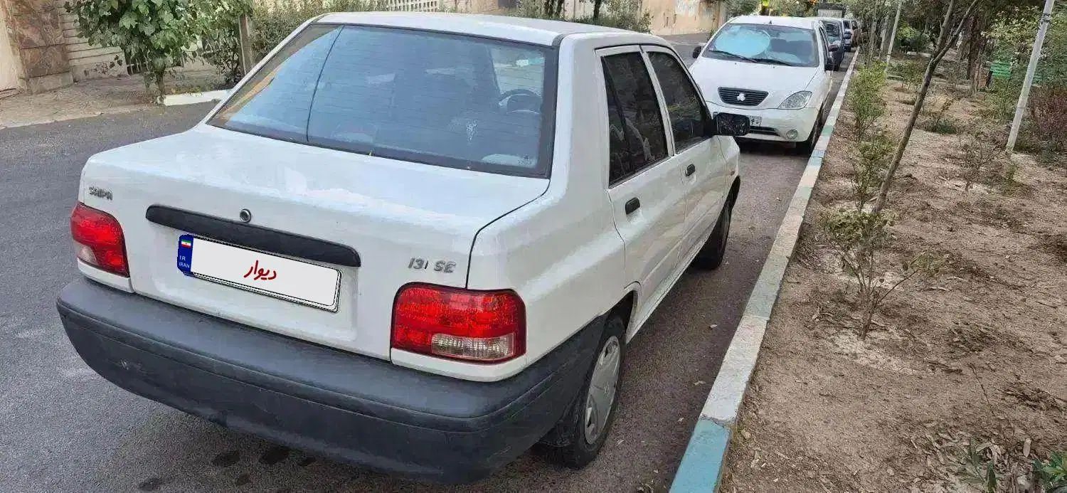 خودرو پراید، 131 آگهی ann_20297522