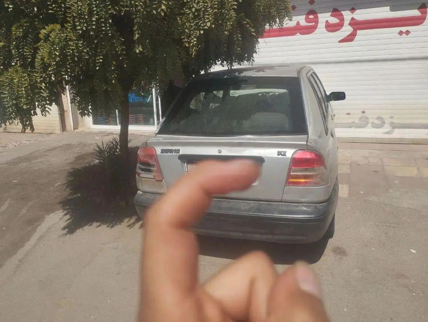 پراید 141 دوگانه‌سوز - 1385