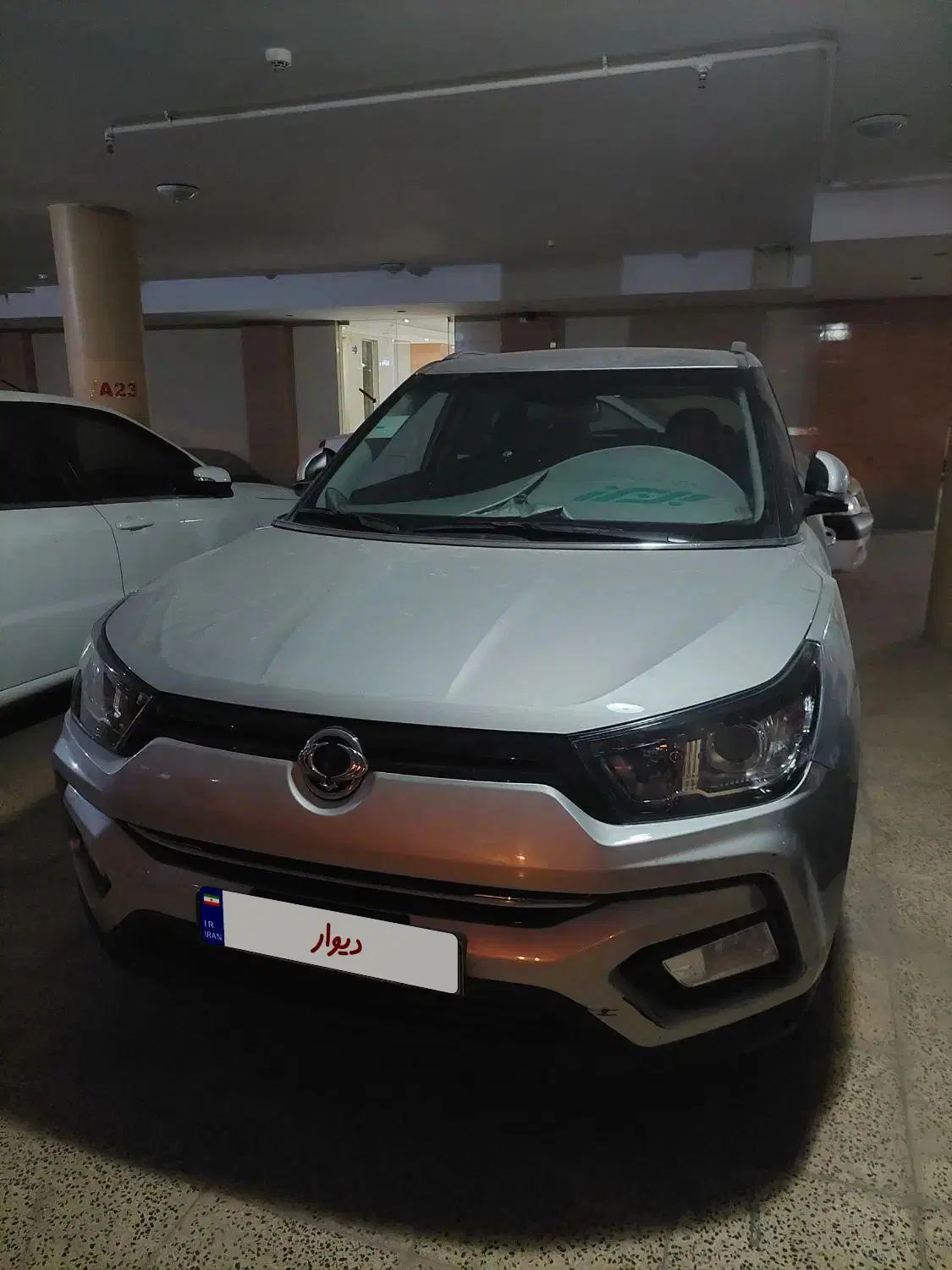 خودرو سانگ یانگ، تیوولی آگهی ann_20297598
