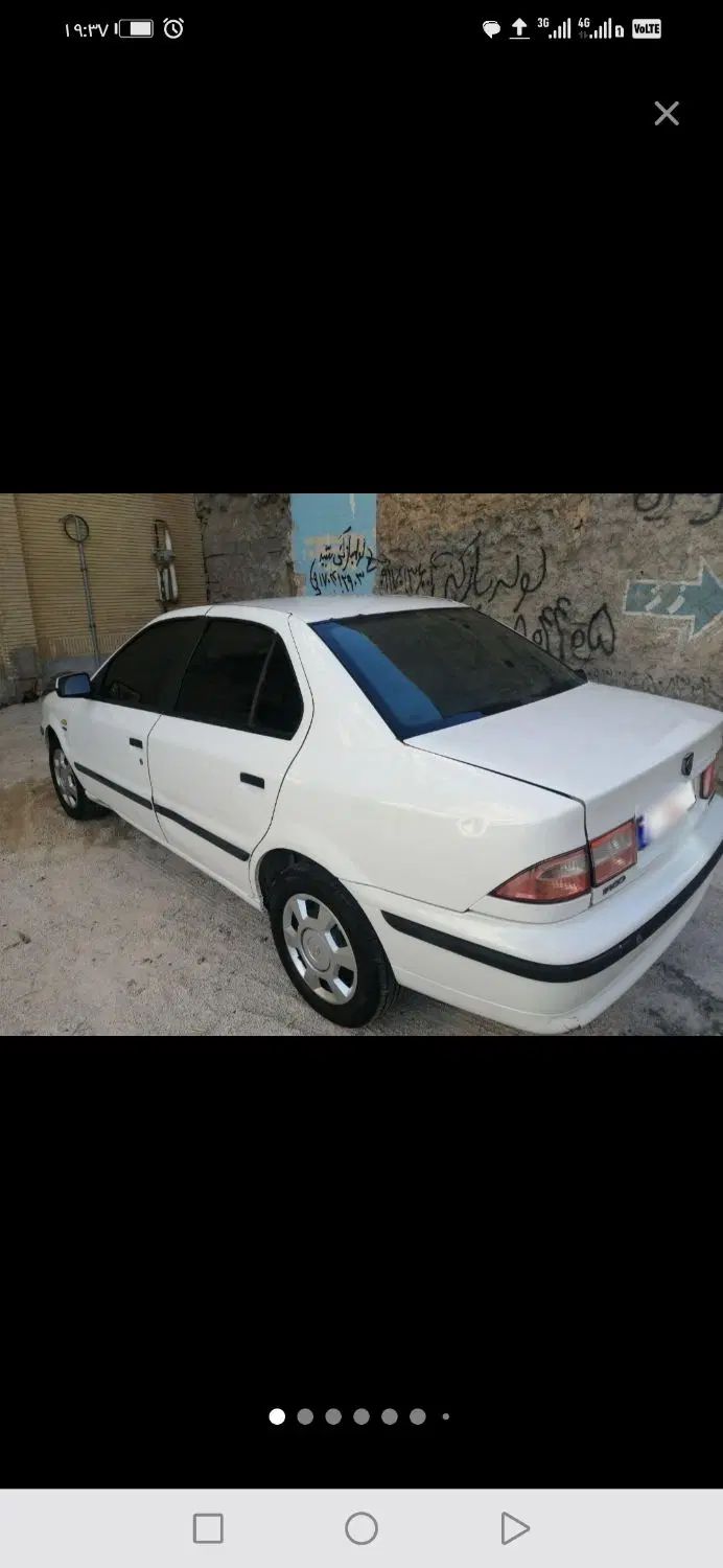 سمند LX EF7 - 1390