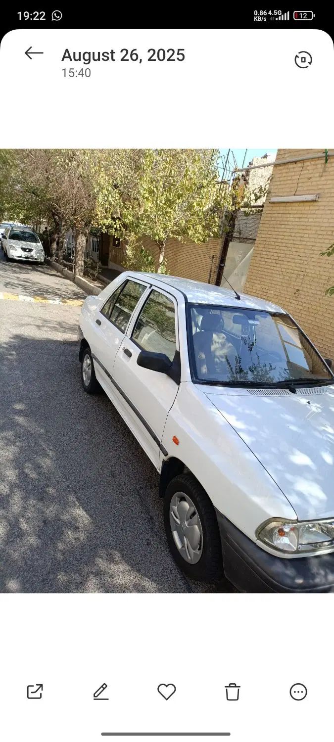 پراید 131 SE - 1395