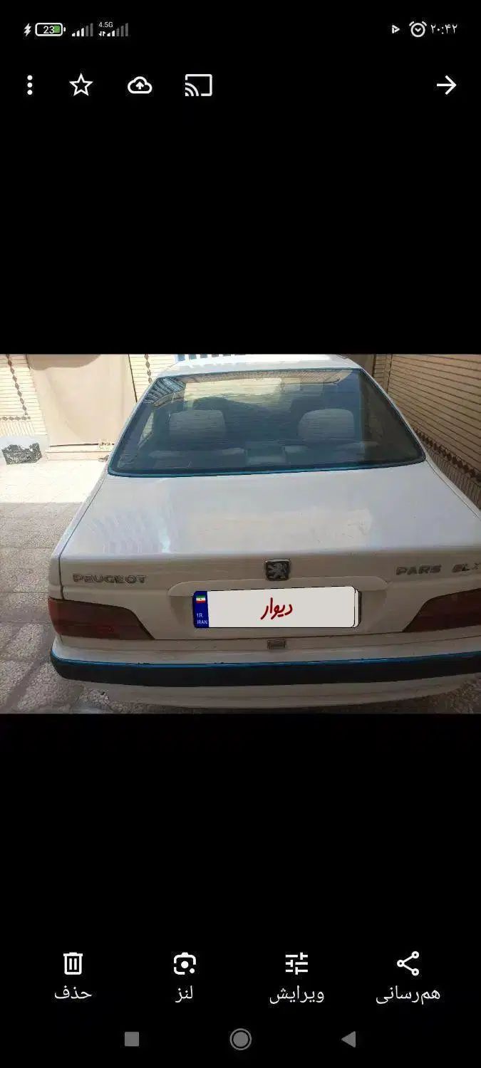 پژو پارس XU7ساده - 1387