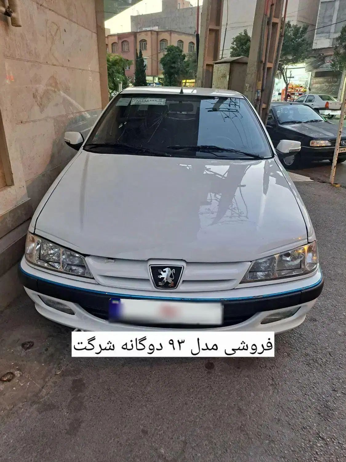 خودرو پژو، پارس آگهی ann_20297711