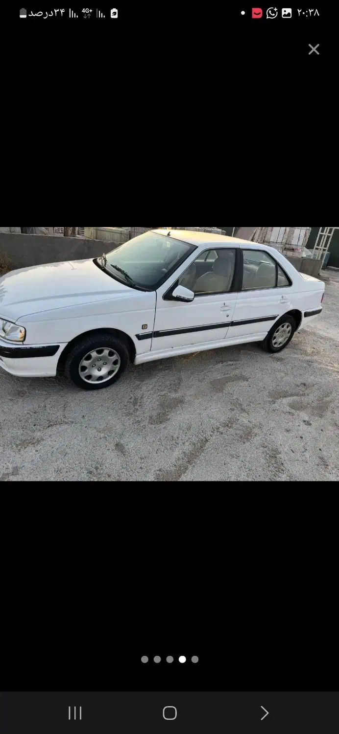 پژو پارس سال - 1400