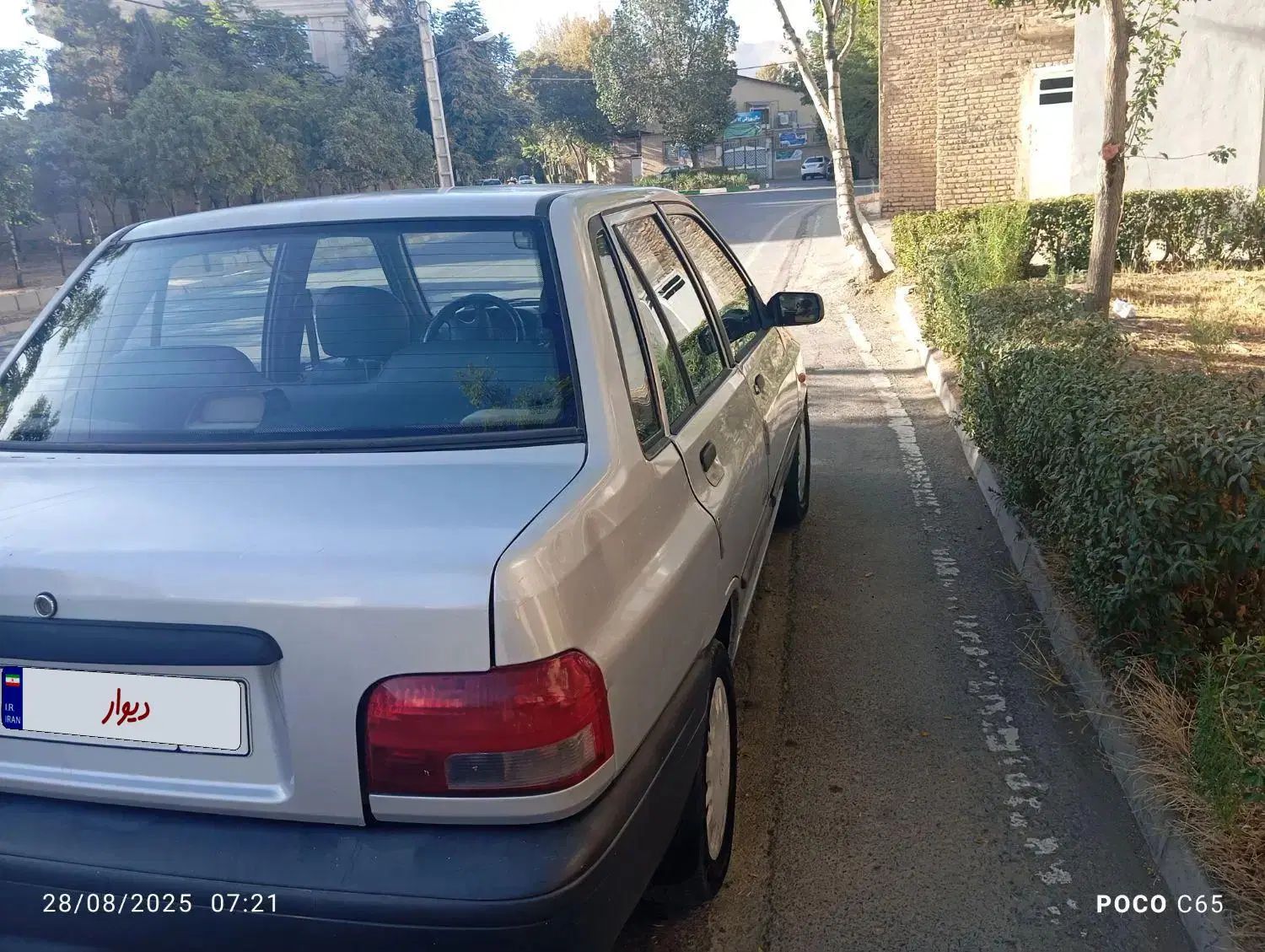 پراید 131 SL - 1390