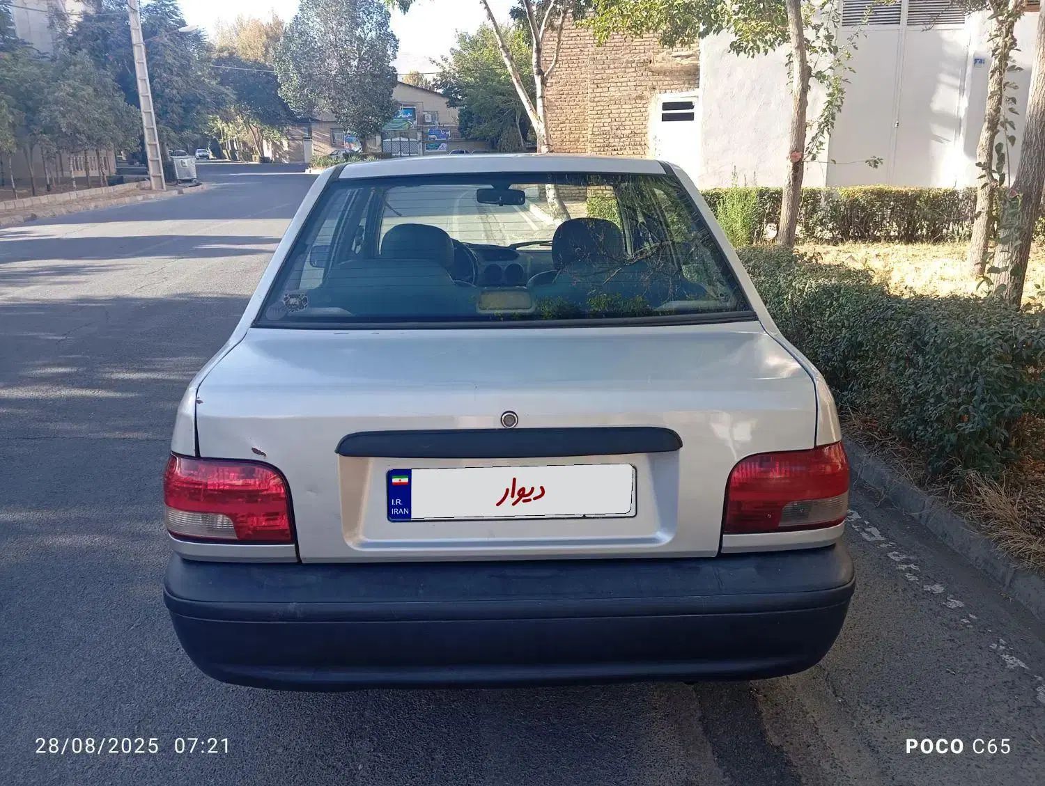 پراید 131 SL - 1390