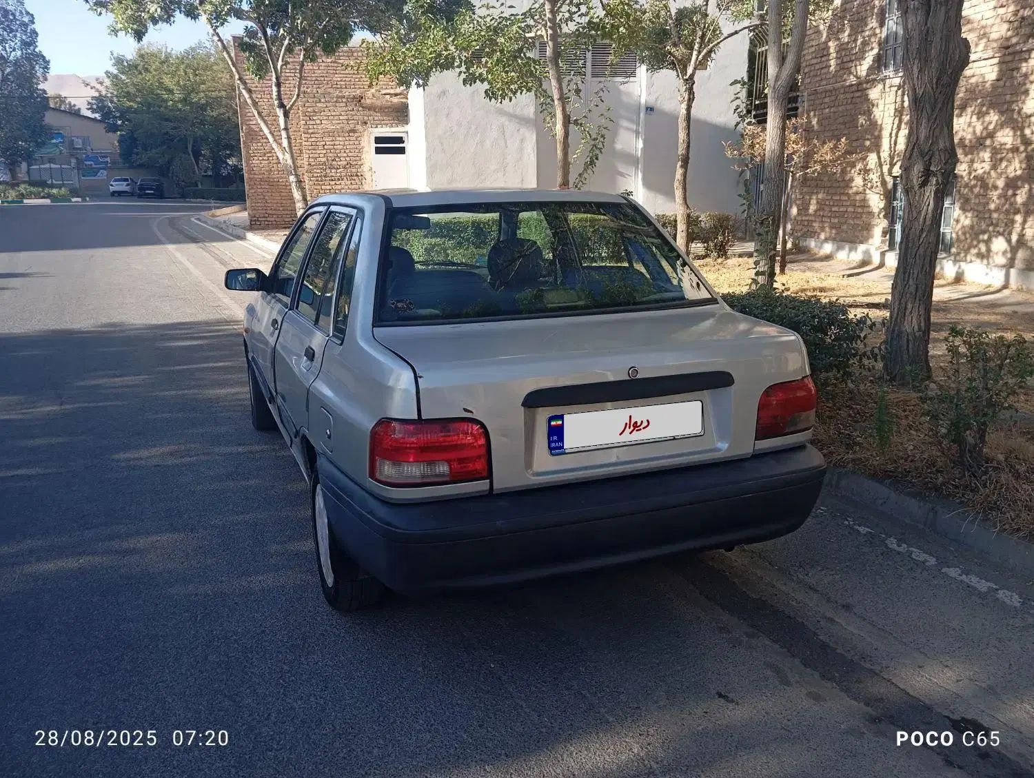 پراید 131 SL - 1390