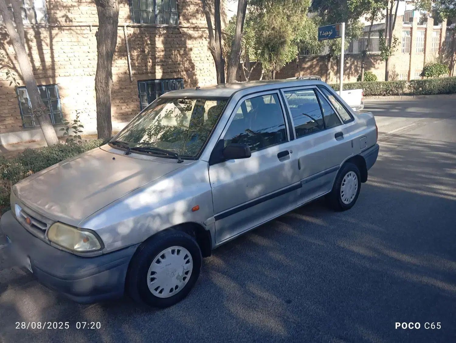 پراید 131 SL - 1390