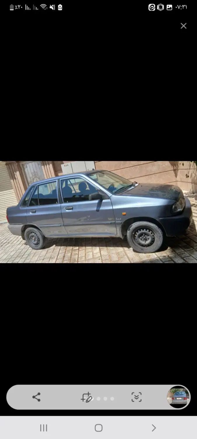 خودرو پراید، صبا آگهی ann_20297782