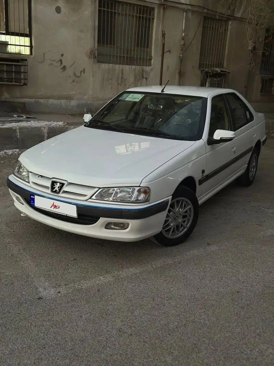 خودرو پژو، پارس آگهی ann_20297851
