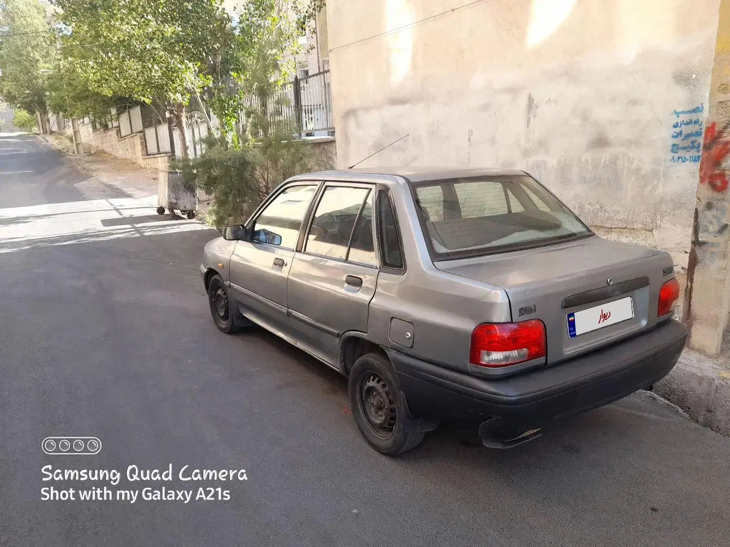 خودرو پراید، 131 آگهی ann_20297881