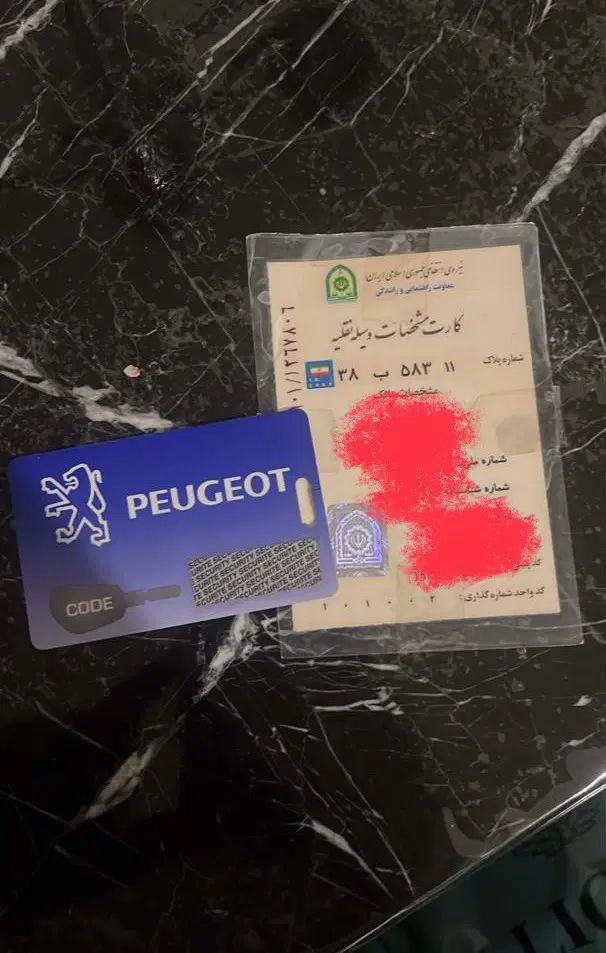 پژو 206 تیپ 2 - 1384
