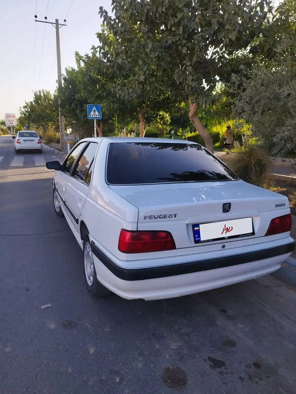 پژو پارس سال - 1400