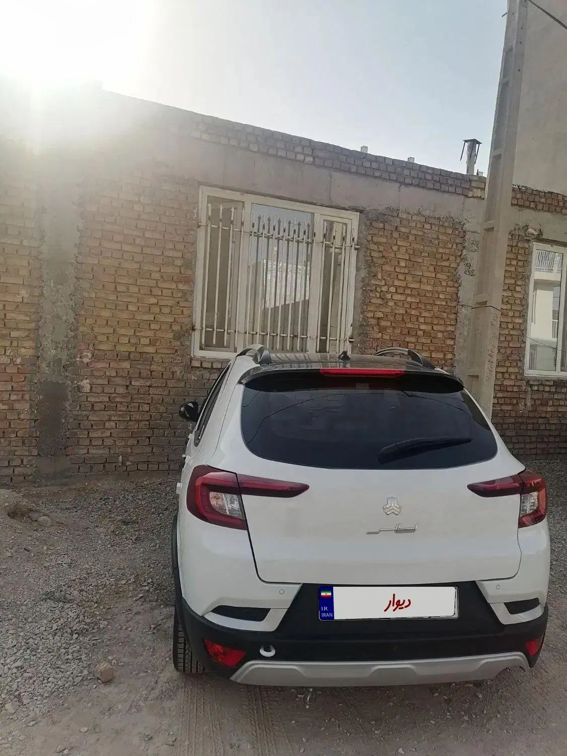 اطلس G دنده ای - 1403