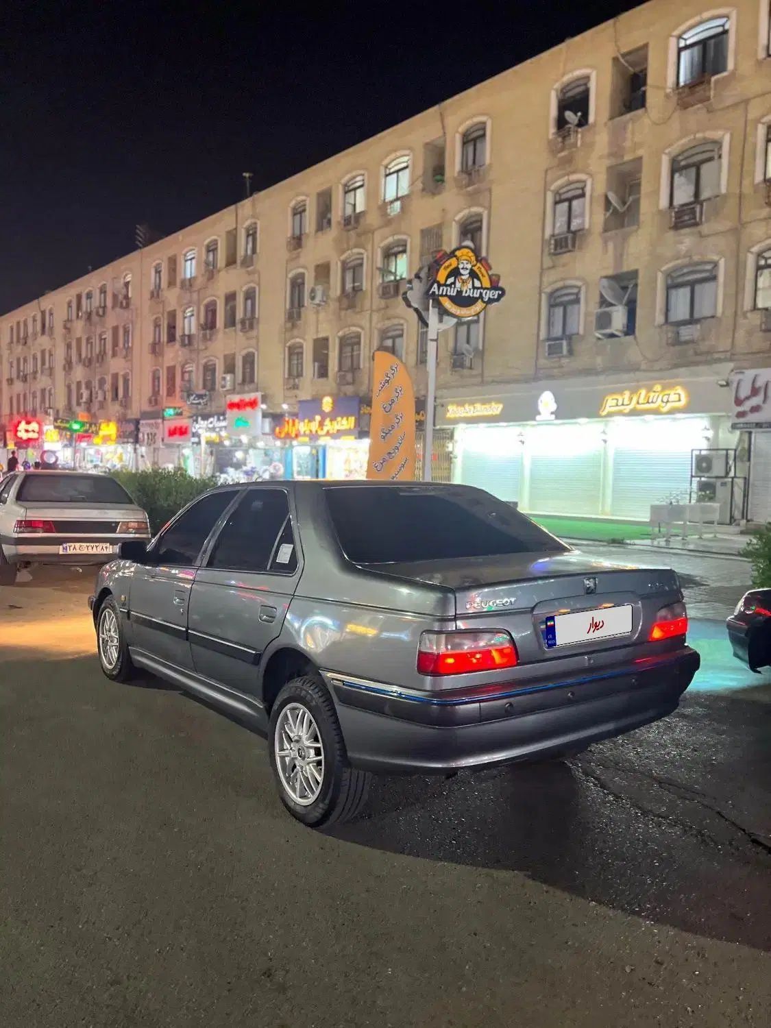 خودرو پژو، پارس آگهی ann_20298200