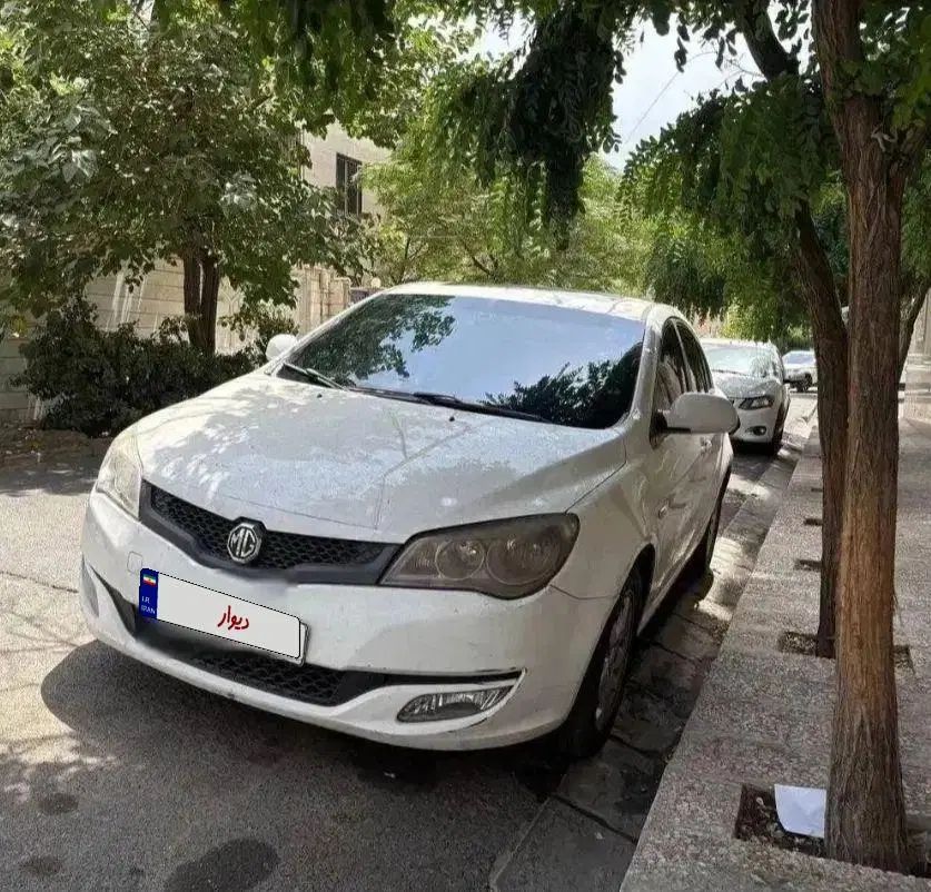 خودرو ام جی، 350 آگهی ann_20298258
