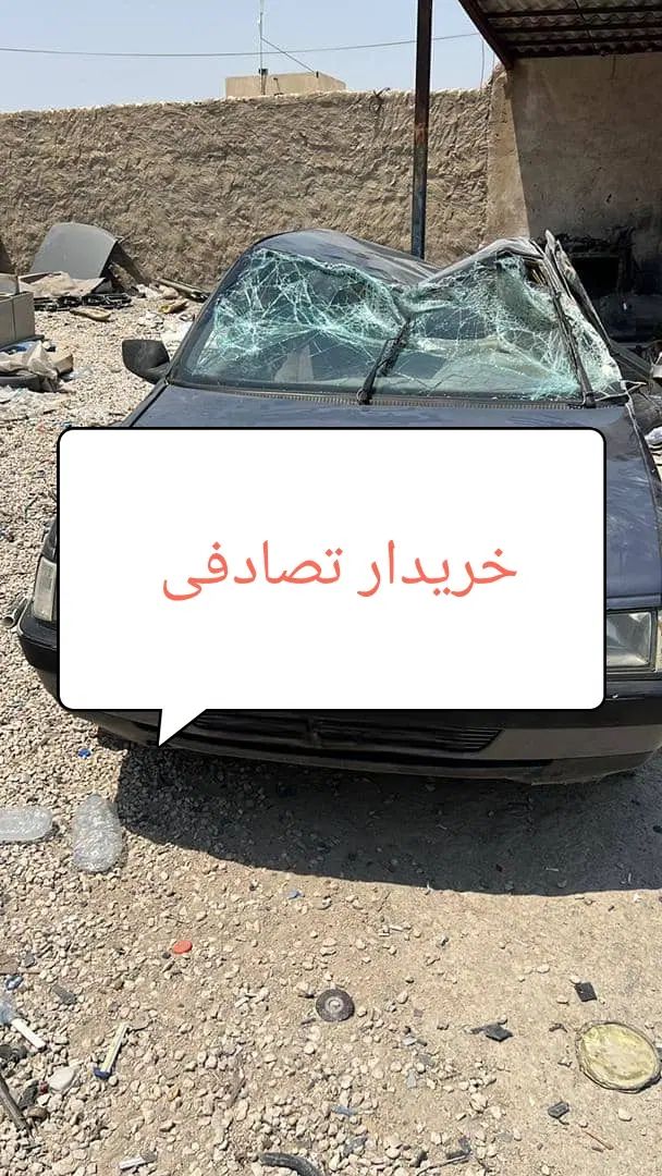 خودرو پژو، 405 آگهی ann_20298399