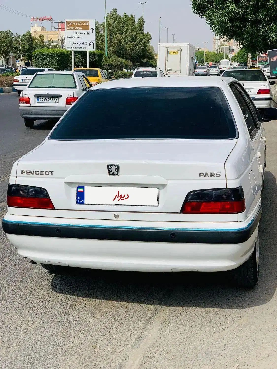 خودرو پژو، پارس آگهی ann_20298428
