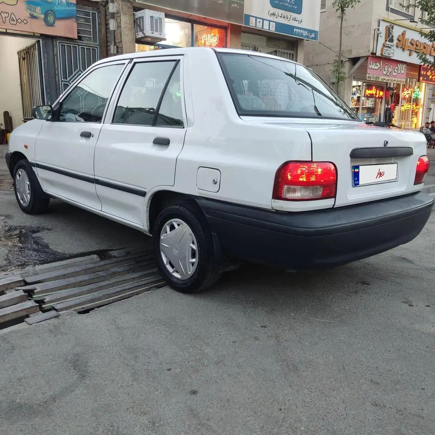 پراید 131 EX - 1395