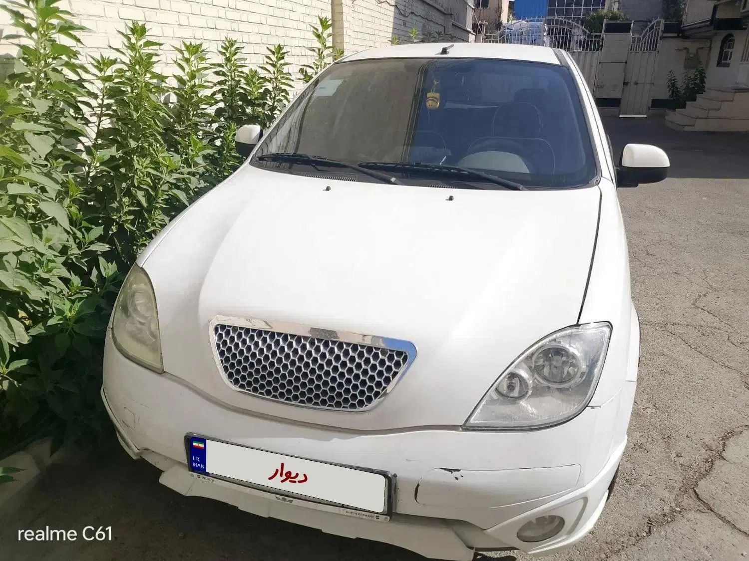 تیبا 2 EX رینگ آلومینیومی - 1397