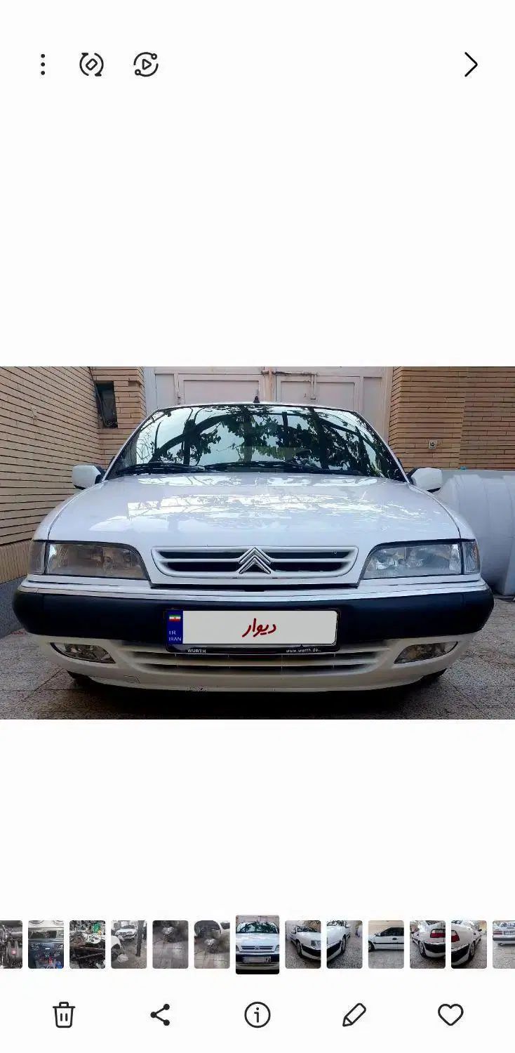 خودرو سیتروئن، زانتیا آگهی ann_20298705
