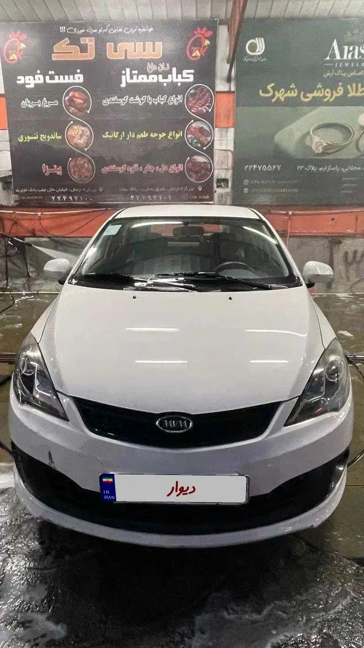 ام وی ام 315 هاچ بک اسپرت لاکچری - 1395