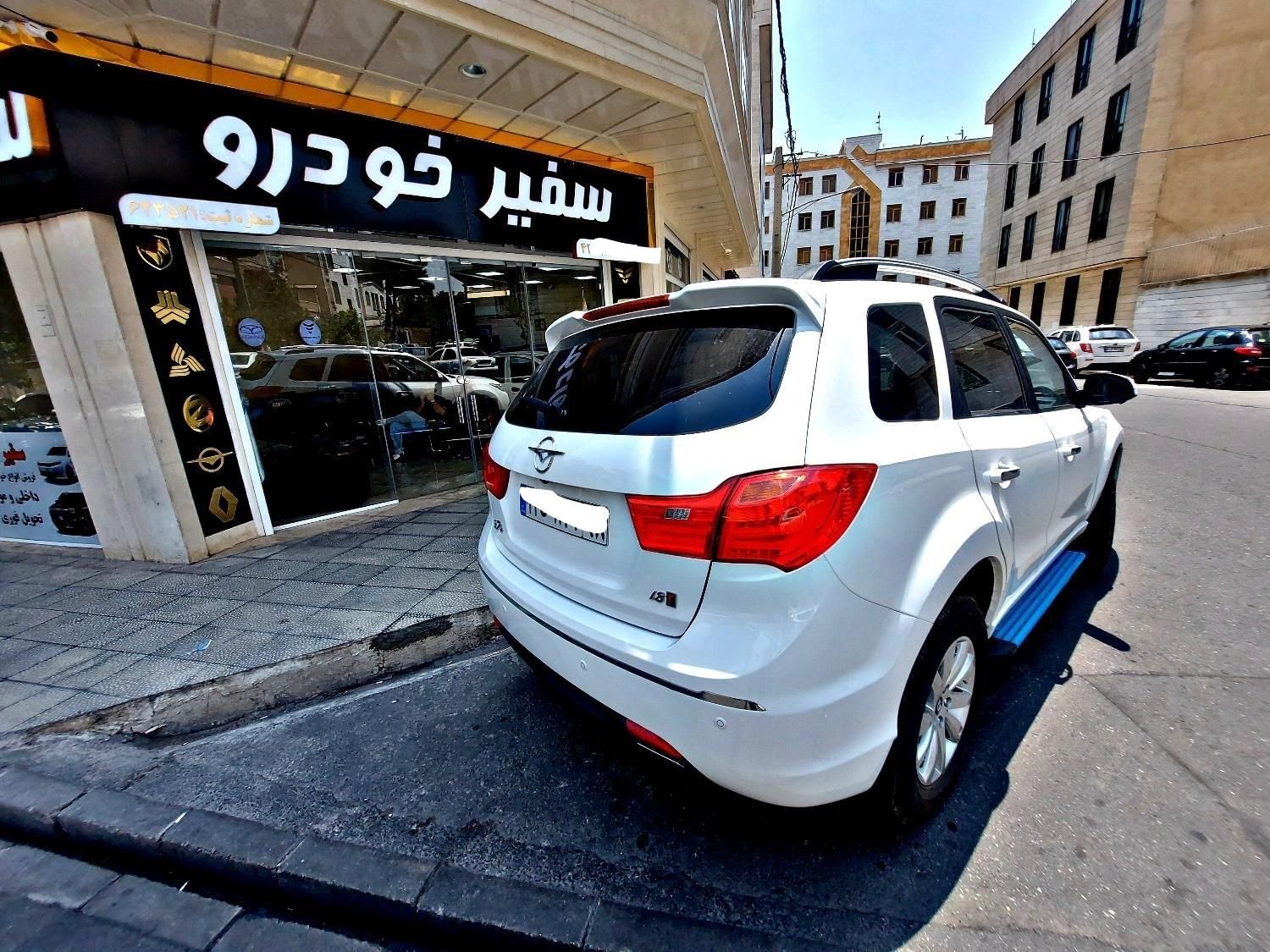 هایما S7 پرو ۱.۵ لیتر - 1404