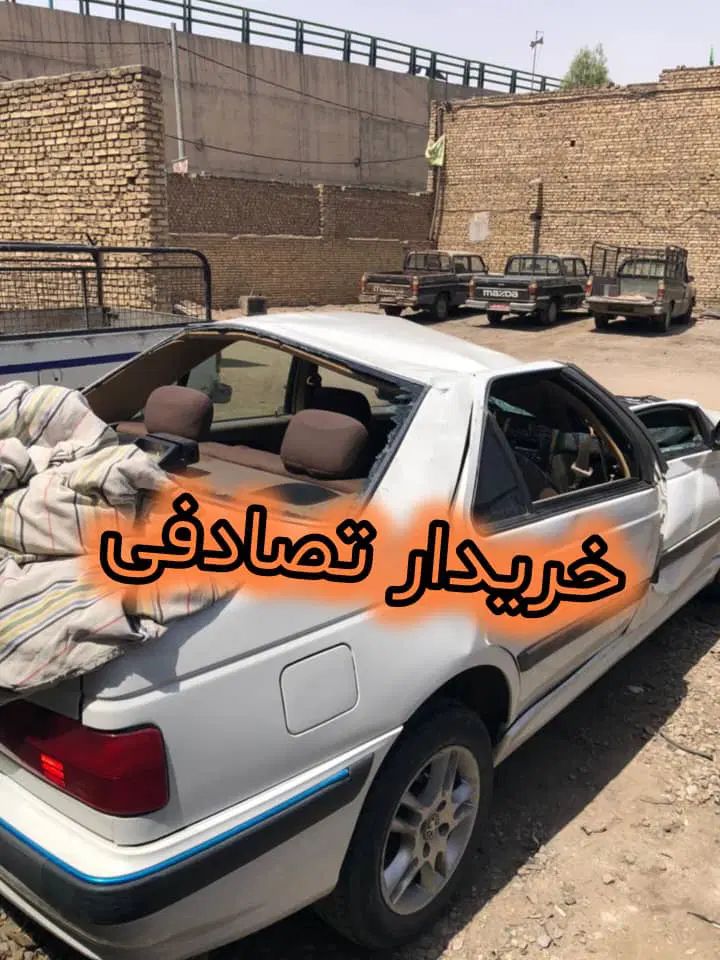 خودرو پژو، 405 آگهی ann_20298958