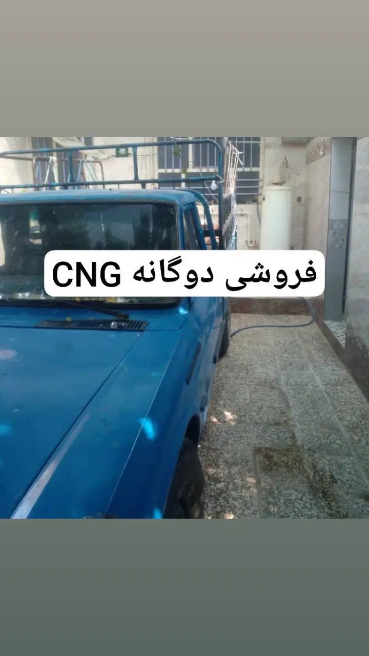 خودرو زامیاد، وانت نیسانZ24 آگهی ann_20298963