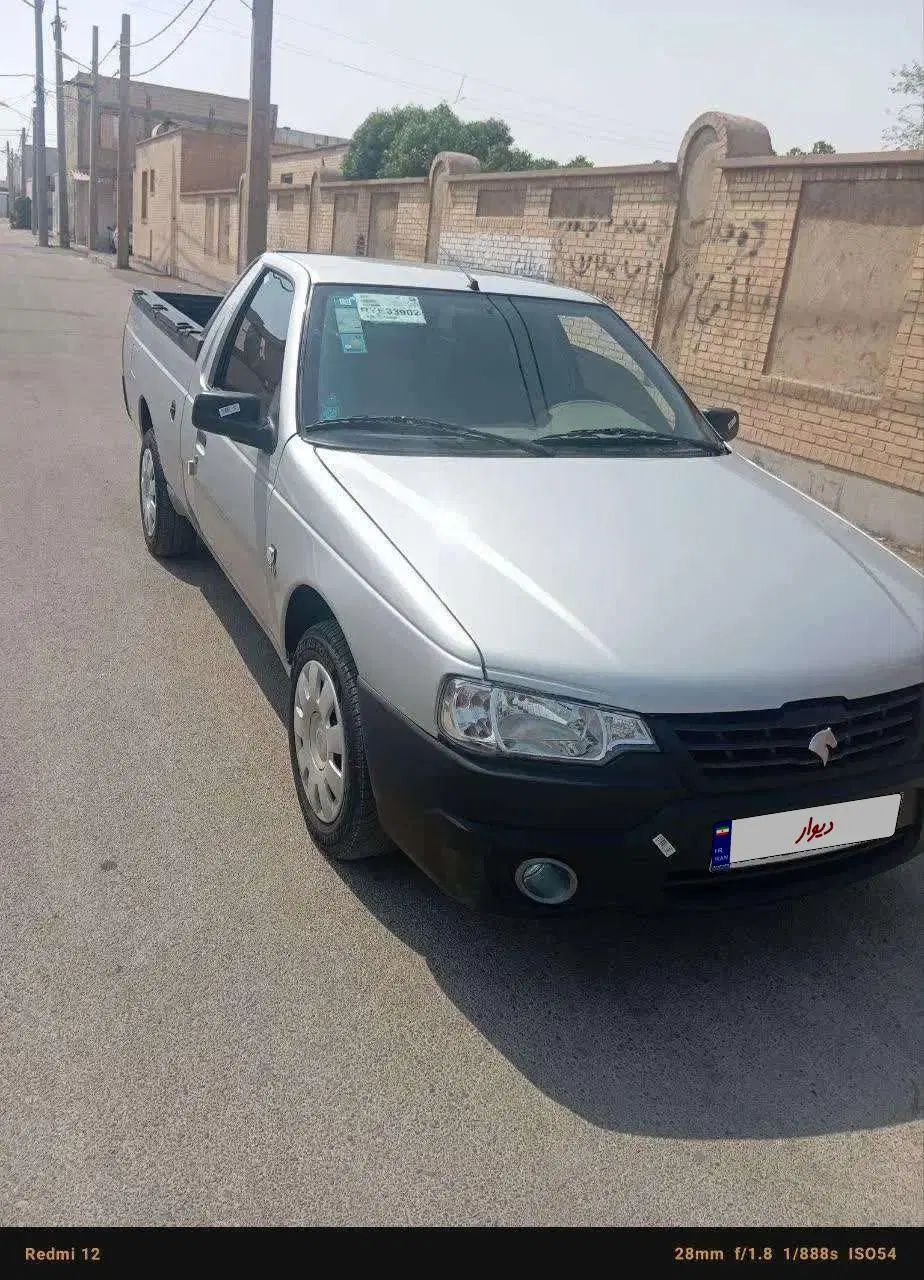 خودرو آریسان، معمولی آگهی ann_20298998