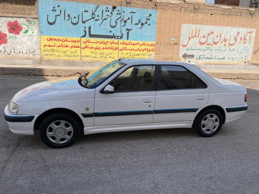 پژو پارس سال - 1395