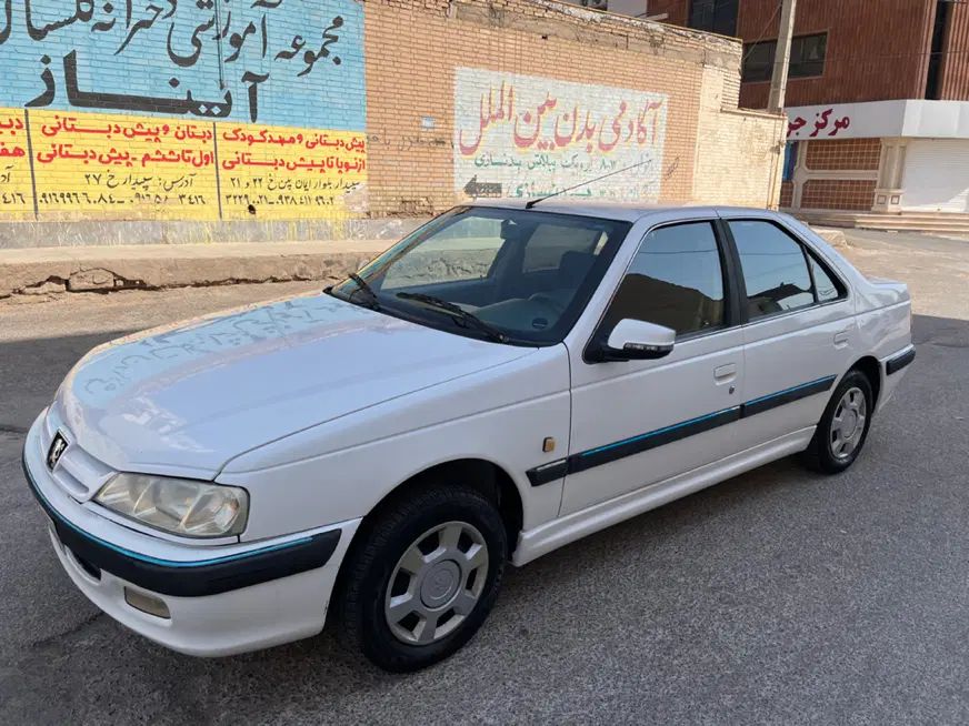خودرو پژو، پارس آگهی ann_20299133