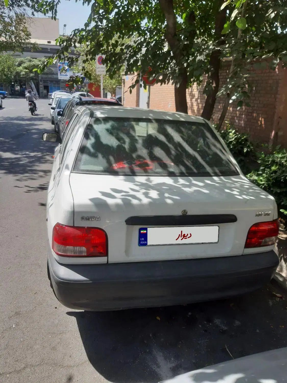پراید 131 SE - 1397
