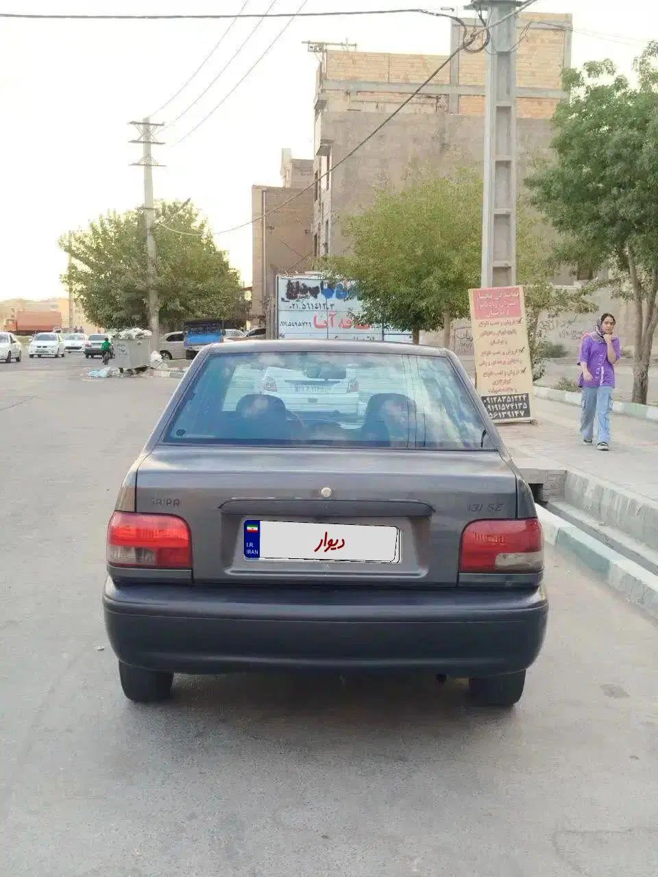 پراید 131 SE - 1393