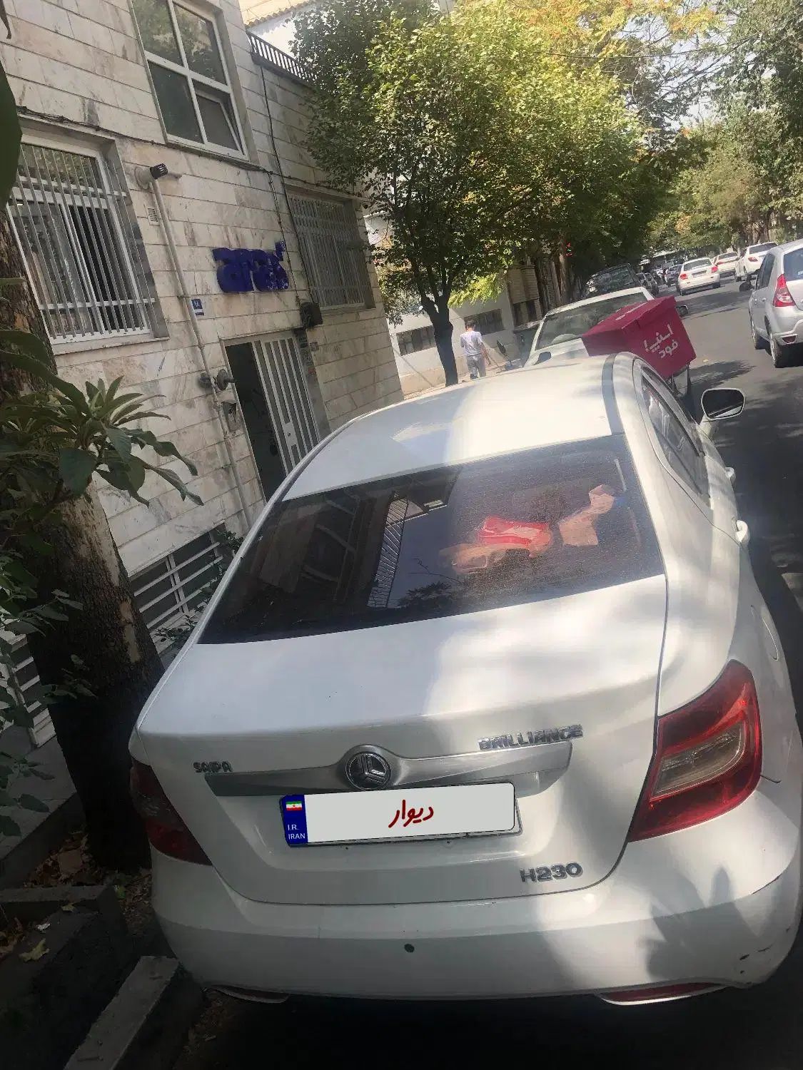 برلیانس H230 دنده‌ای - 1395