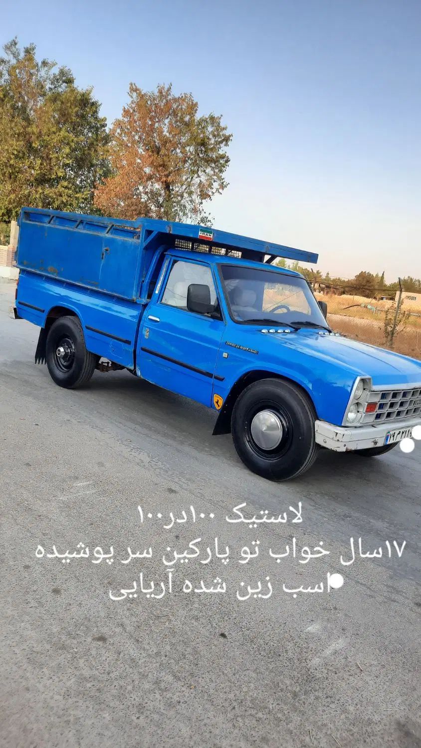 زامیاد وانت نیسانZ24 بنزینی - 1386