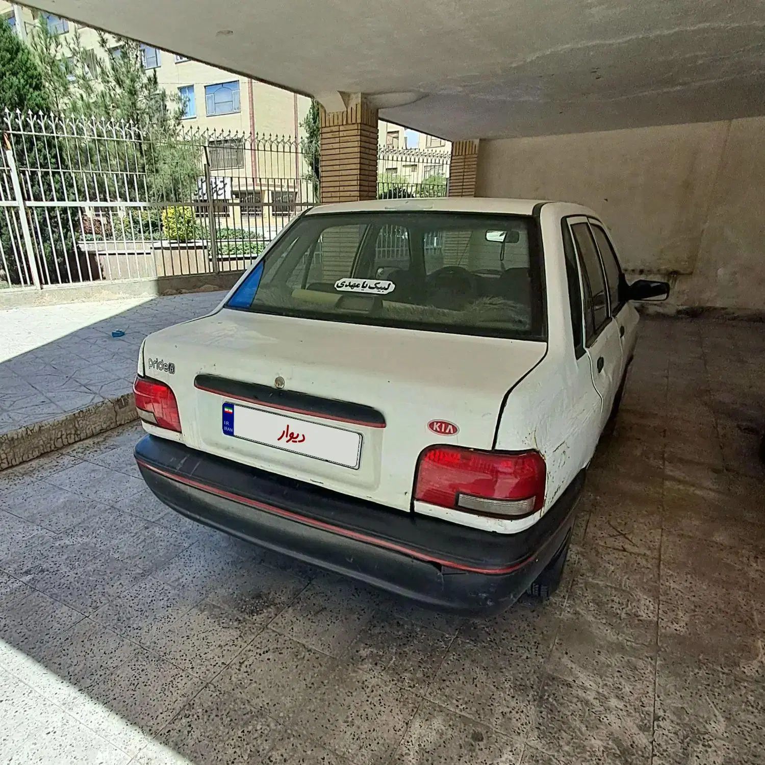 پراید صبا بنزینی - 1381