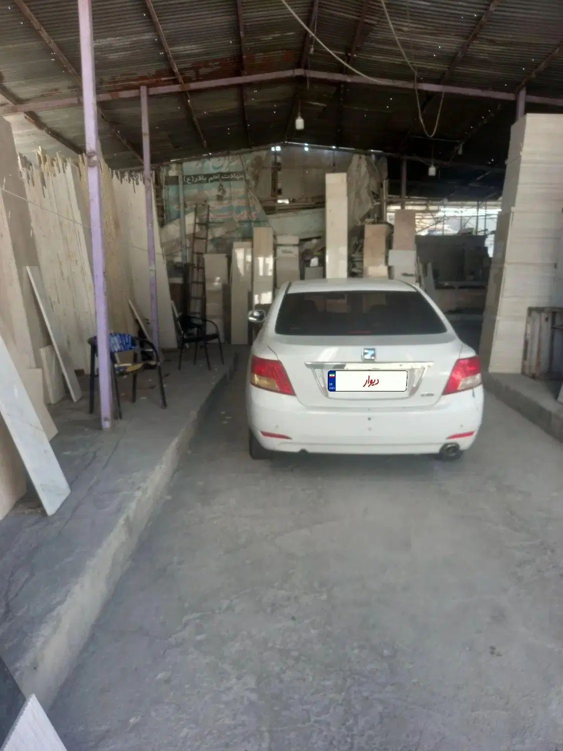 زوتی Z300 اتوماتیک - 2014