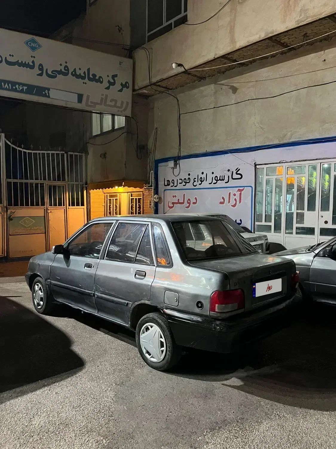 خودرو پراید، صبا آگهی ann_20299749