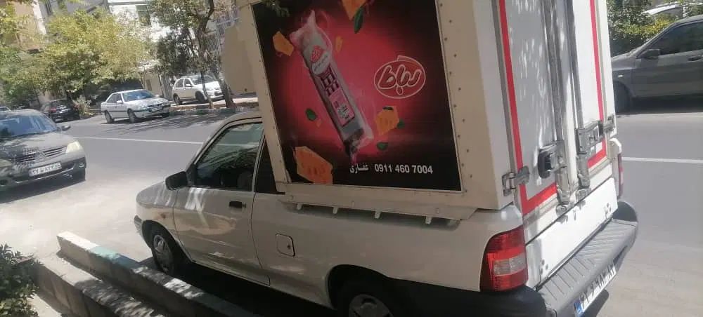 پراید 151 SE - 1401
