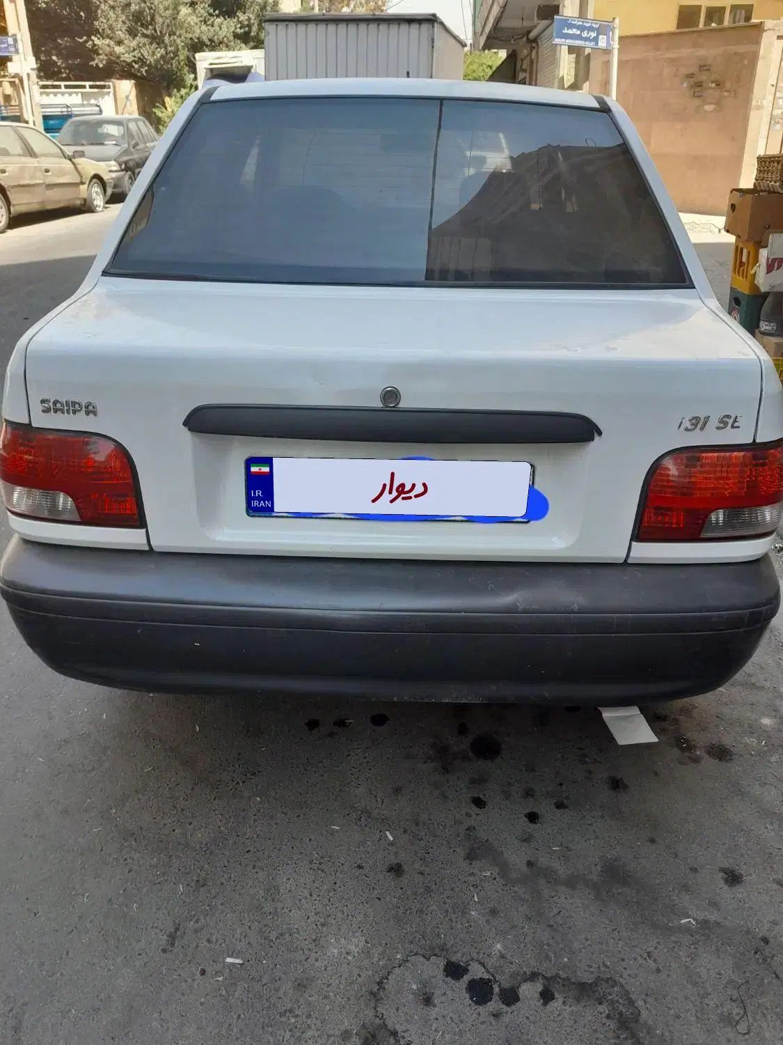 پراید 131 SE - 1396