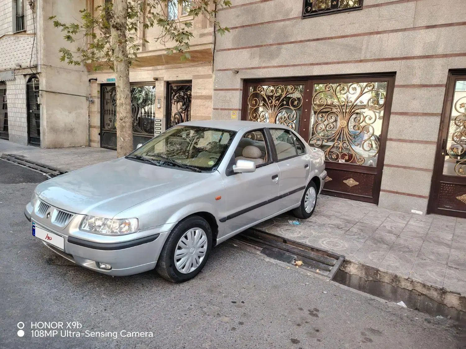 سمند X7 دوگانه سوز - 1382